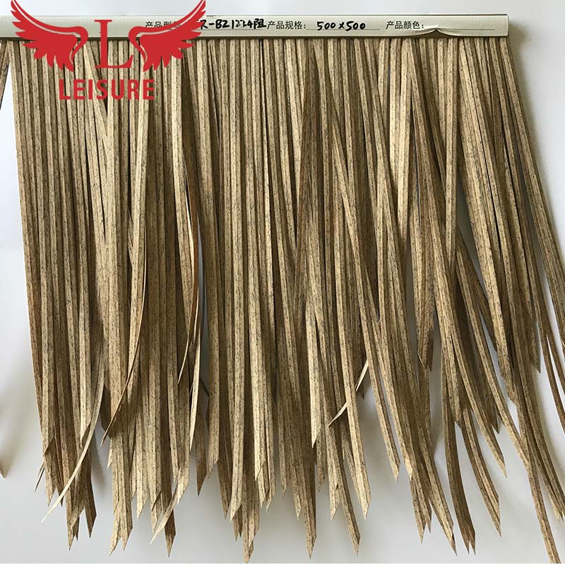 塑料仿真茅草PE-BZ1735