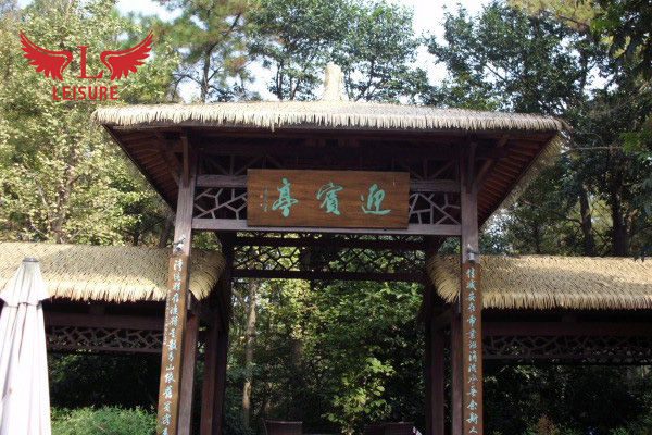 西湖景觀亭